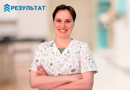 Как работает частный вытрезвитель В Электроуглях Врач в частной клинике Результат